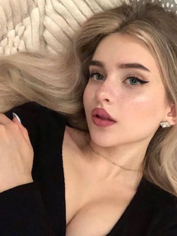 Анкета проститутки Надя, 23 года